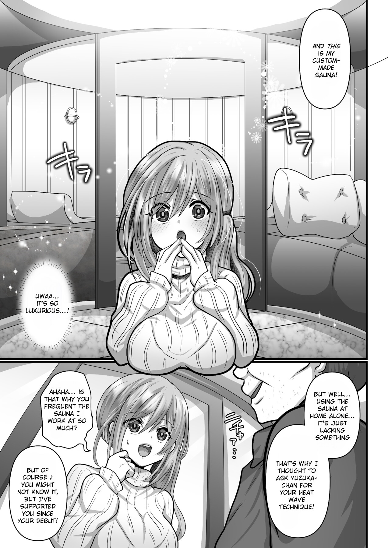 Hentai Manga Comic-Easy Seeding × Fertilization × I'm Gonna Get Pregnant! - Heat Wave Master-Read-7